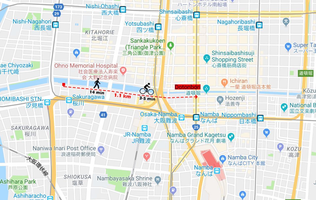 Osaka Ya Namba Hostel ภายนอก รูปภาพ